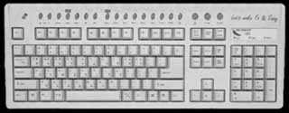 KEYBOARD